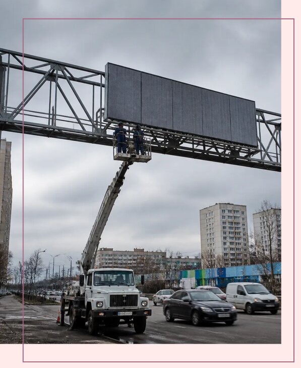 Реклама на дорожных арках в Кингисеппе от 25960 р. | Аванза-Кгп